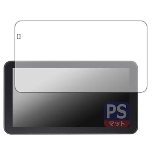 Amazon | PDA工房 Kaedear KDR-D12 / KDR-D22 / KDR-D22S 対応